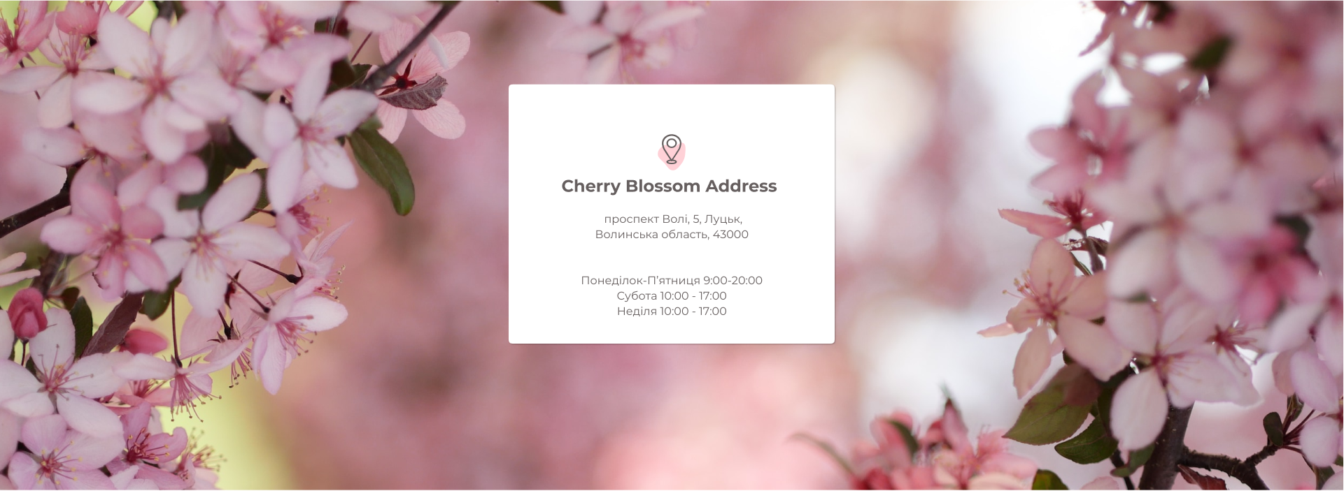 address